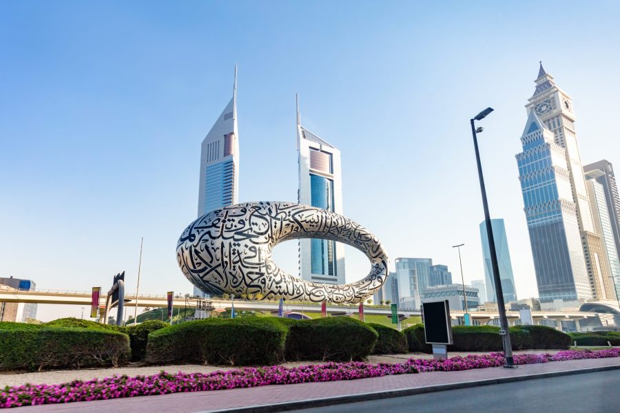 Museum of the future in Dubai UAE city downtown